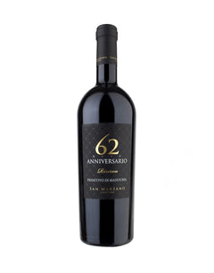 San Marzano Primitivo di Manduria 2本セット Amazon.co.jp: Sessantanni Primitivo di Manduria (San Marzano vini