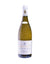 Domaine de Beaurenard 'Boisrenard' Chateauneuf du Pape Blanc 2020