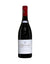 Domaine de Beaurenard 'Boisrenard' Chateauneuf du Pape 2019