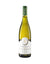 Jean Marc Brocard Chablis 'Vau de Vey' Premier Cru 2021