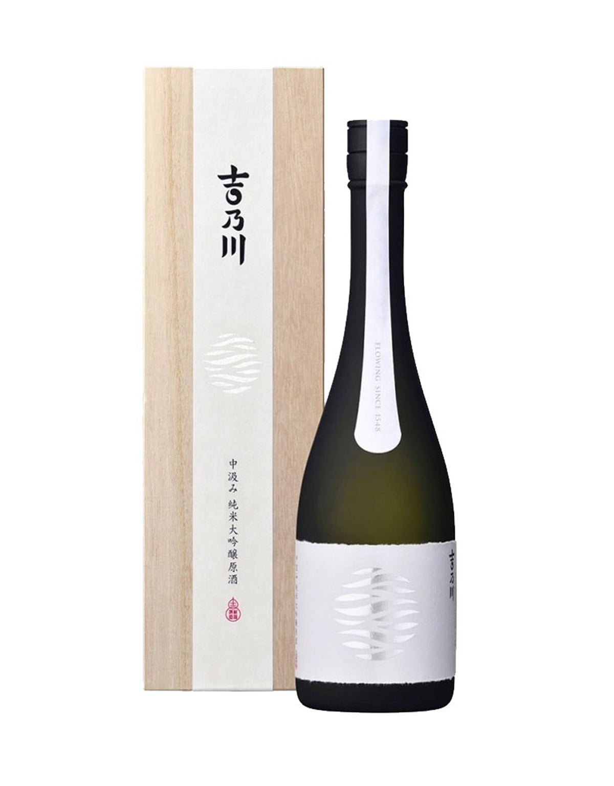 Yoshi no Gawa Minamo Nakagumi Junmai Daiginjo Niigata S-9 Yeast - ZYN THE WINE MARKET LTD.