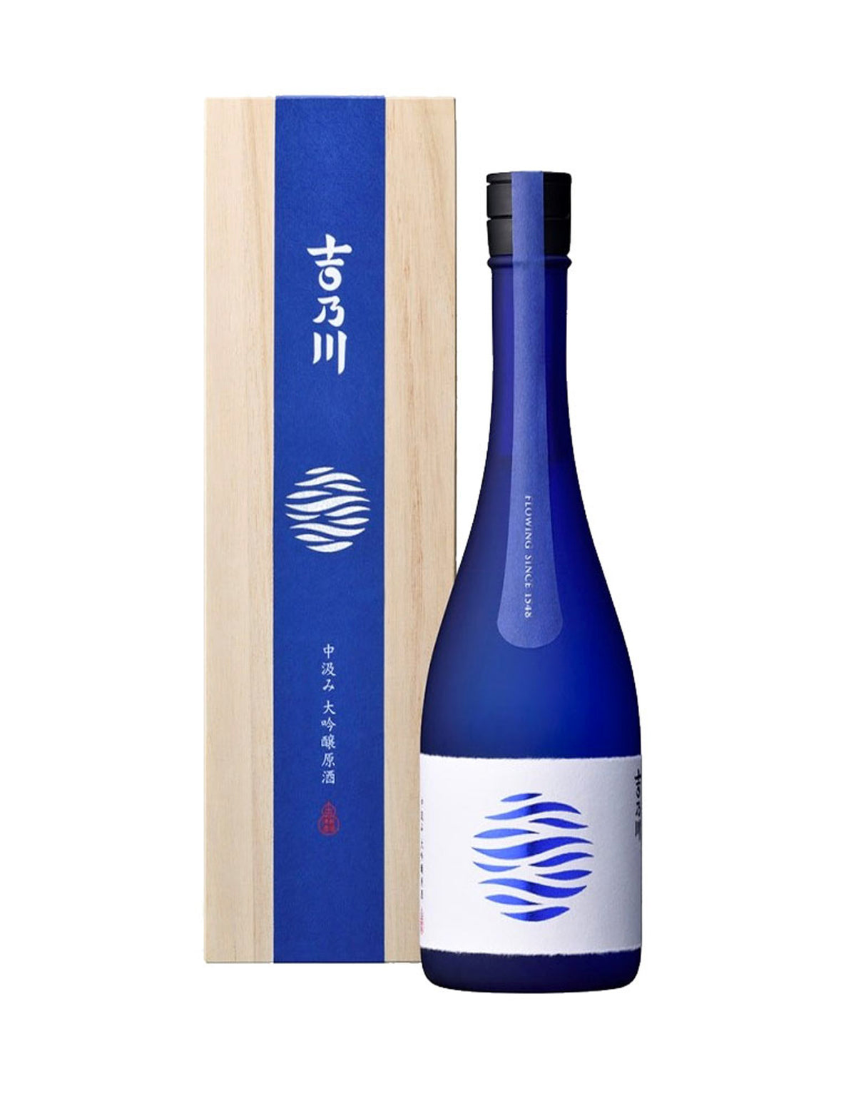 Yoshi no Gawa Minamo Nakagumi Daiginjo Hiroshima Yeast - ZYN THE WINE MARKET LTD.