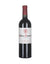 Chateau Bourgneuf 2023 (Futures Pre-Sale) - 3 Bottles