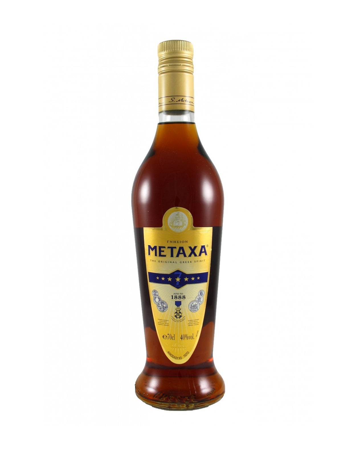 Metaxa Gold Label 7 Stars Brandy