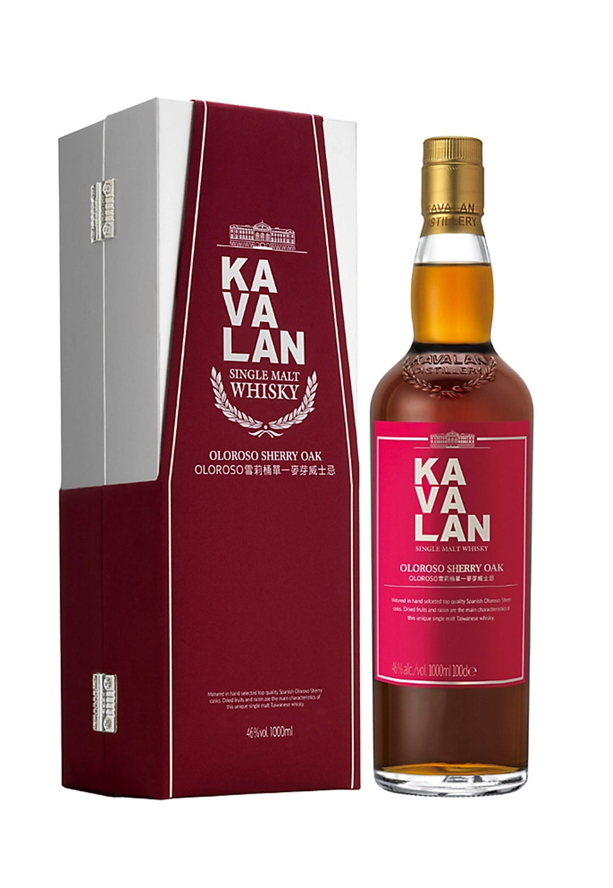 Kavalan Oloroso Sherry Oak - ZYN THE WINE MARKET LTD.