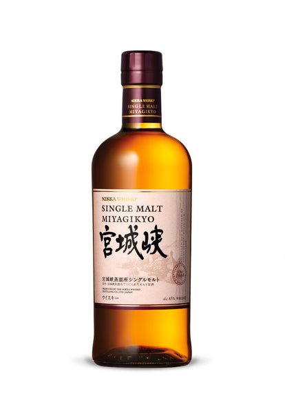 ウイスキー NIKKA WHISKY MY BLEND KIT 酒の細井 / NIKKA ニッカウヰスキー マイブレンドキット 180ml 43％ 3