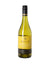 Nugan Chardonnay Third Generation 2020