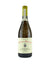 Chateau de Beaucastel Chateauneuf du Pape Blanc 2020