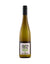 Gunderloch Fritz's Riesling 2022