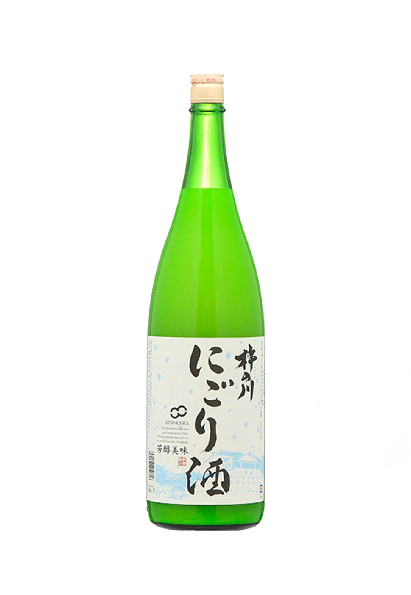 Kinokawa Nigori Sake - 720 ml