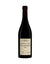 Masi Campolongo Di Torbe Amarone 2013