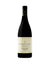 Marimar Estate Dona Margarita Vineyard Pinot Noir "Mas Cavalls" 2014