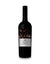 Mission Hill Estate Series Cabernet - Merlot 2021