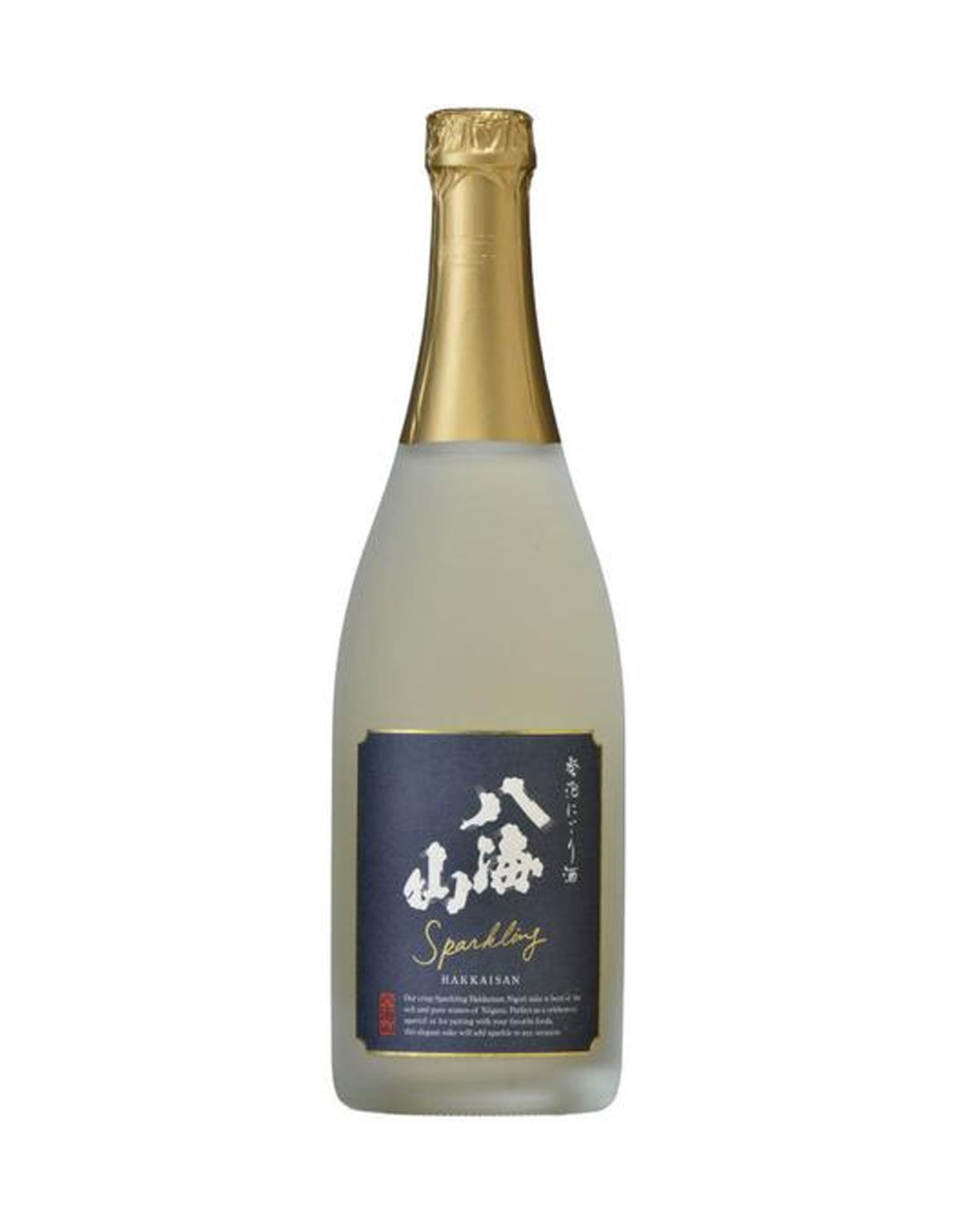 Hakkaisan Sparkling Nigori Sake - 720 ml - ZYN THE WINE MARKET LTD.