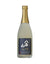 Hakkaisan Sparkling Nigori Sake - 720 ml