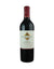 Kendall Jackson Merlot Vintner's Reserve