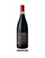 Giacomo Bologna Barbera d'Asti 'Braida' 2019 - 1.5 Litre