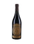 Masi Amarone Classico 1990