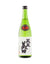 Kobayashi Shuzo Hououbiden Higeban Junmai Daiginjo Sake - 720 ml