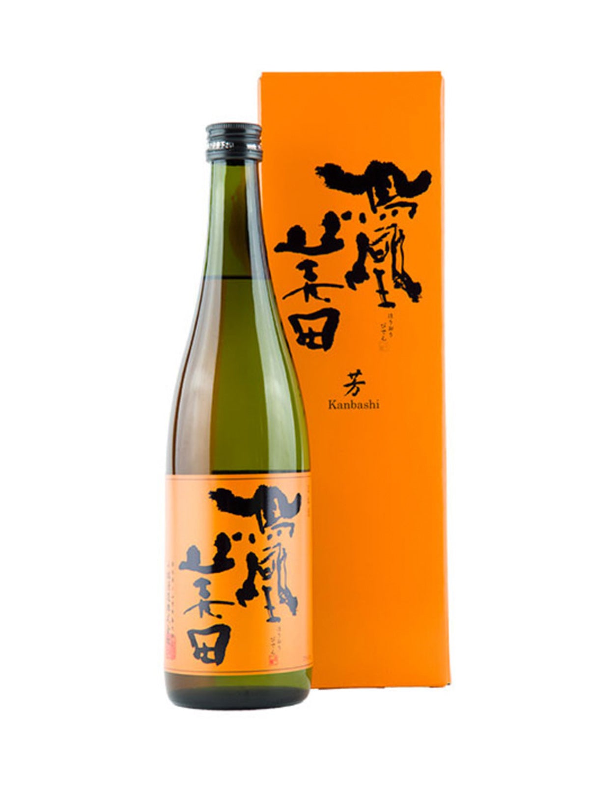 Kobayashi Shuzo Hououbiden Kanbashi Junmai Ginjo Sake - 720 ml