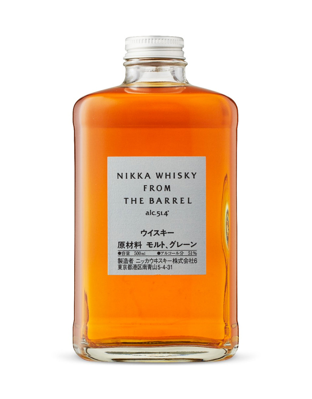 Nikka From The Barrel - 500 ml - ZYN THE WINE MARKET LTD.