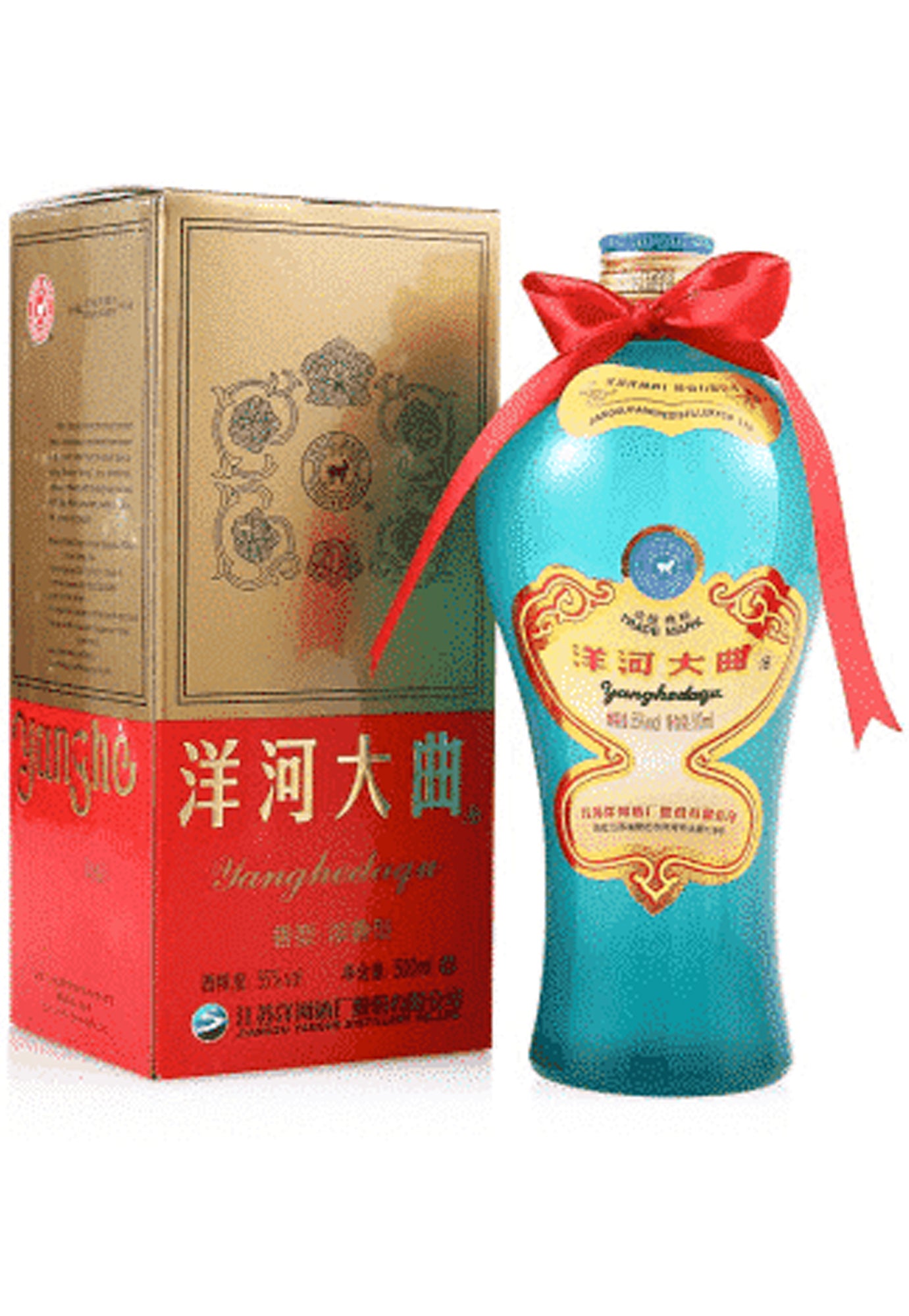 Yanghe Daqu Baijiu - 500 ml