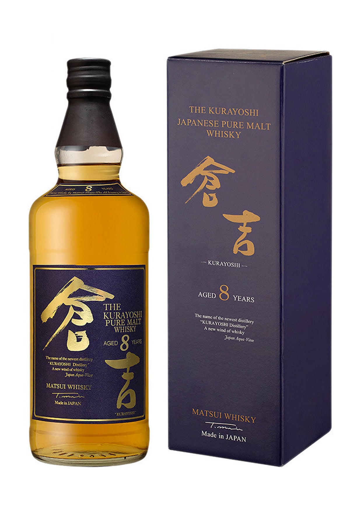 Kurayoshi 8 Year Old - ZYN THE WINE MARKET LTD.
