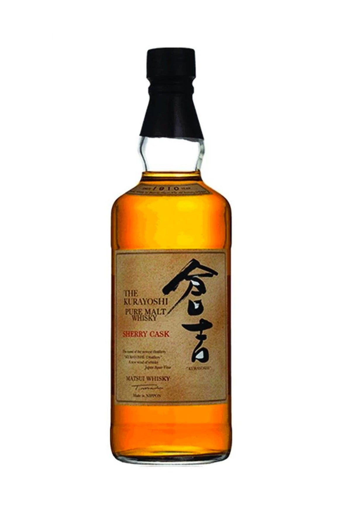 Kurayoshi Sherry Cask - ZYN THE WINE MARKET LTD.