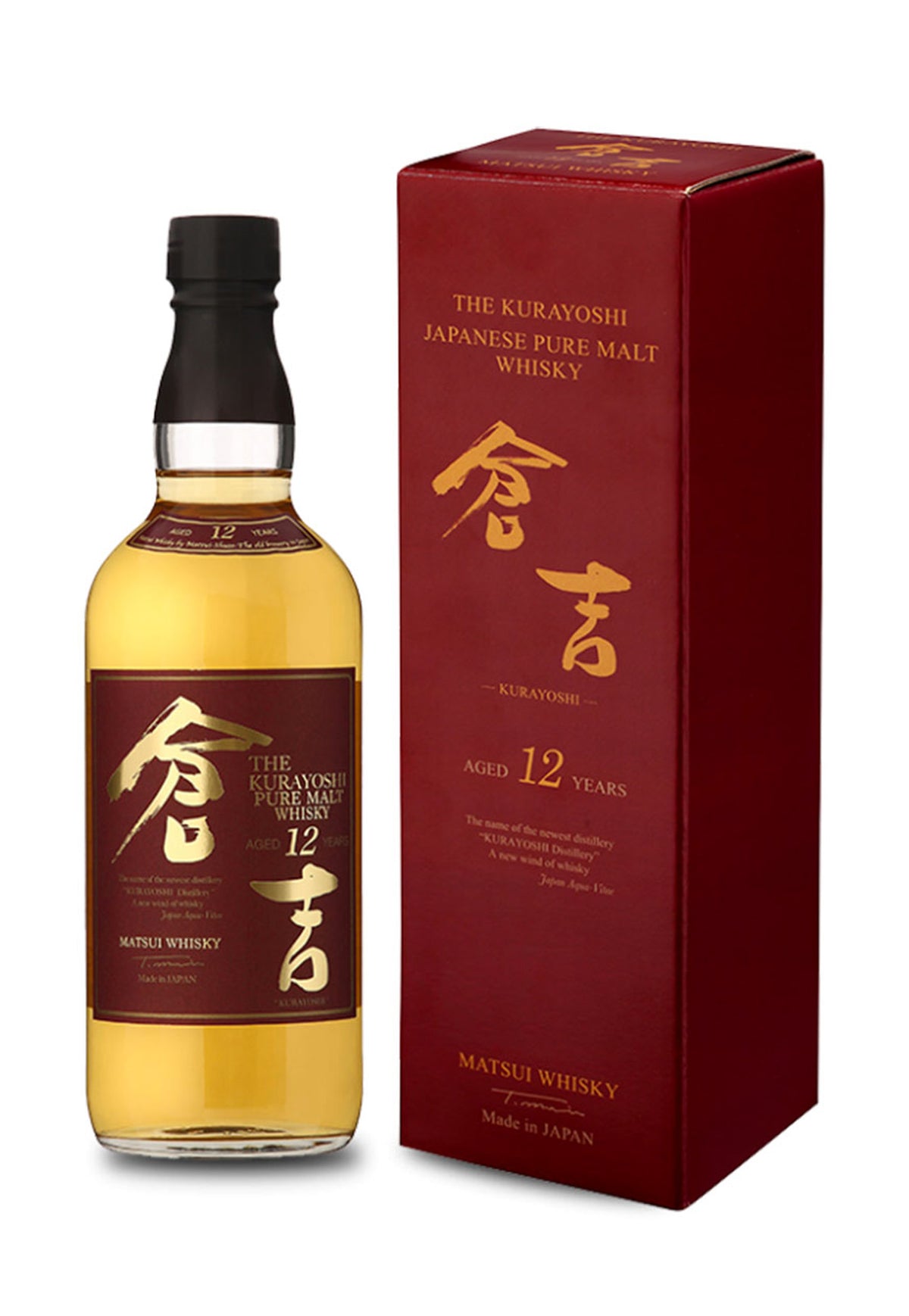 Matsui Kurayoshi Pure Malt 12 Year Old - ZYN THE WINE MARKET LTD.