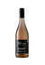 Spy Valley Rose Of Pinot Noir 2020