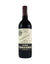 R. Lopez de Heredia Rioja Vina Tondonia Reserva 2011