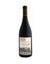 Kettle Valley Pinot Noir Reserve 2020