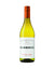 Sandhill Pinot Gris 2023