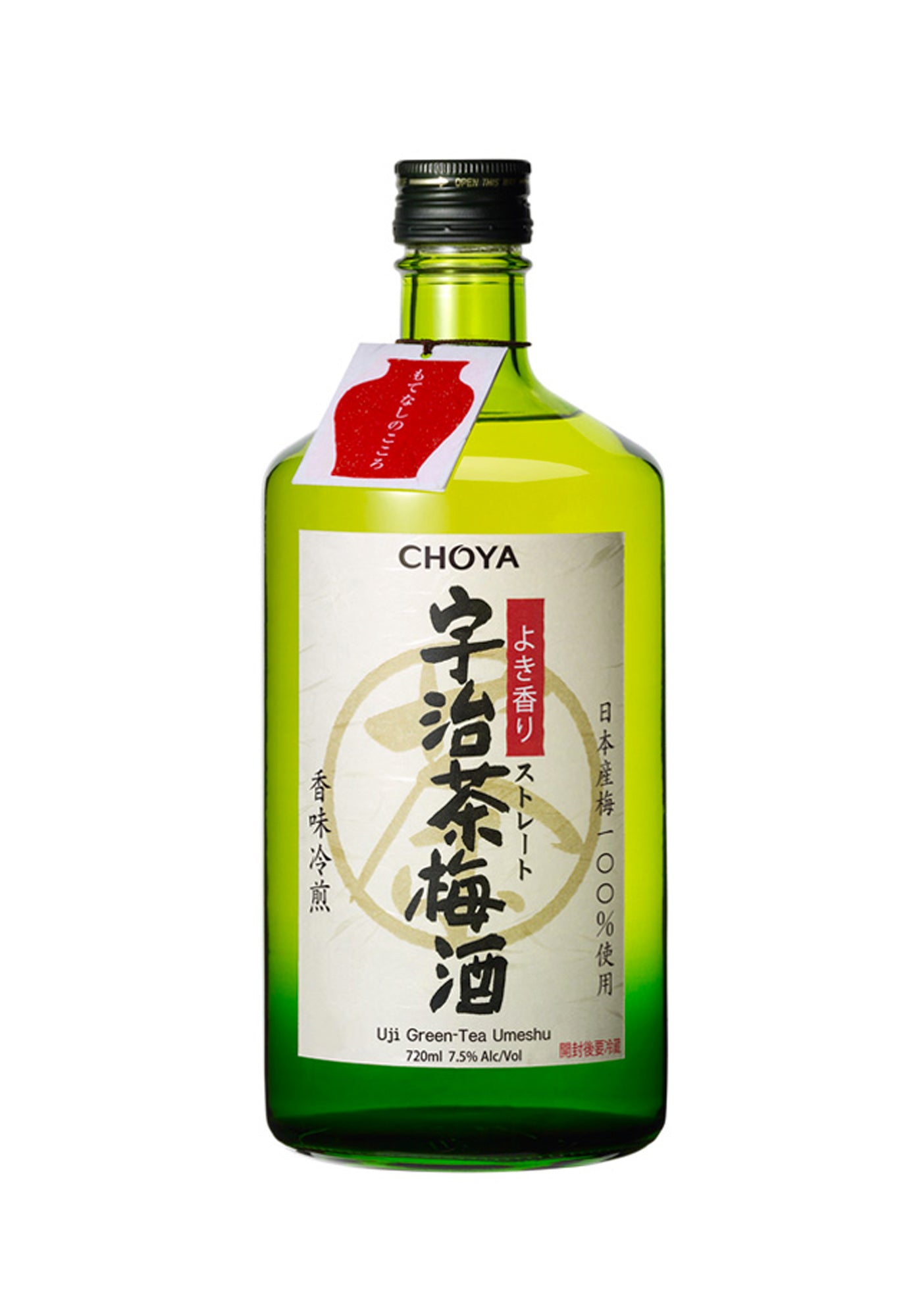 Choya Ujicha Green Tea Umeshu - 720 ml