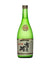 Yoshi No Gawa Daiginjo Sake - 720 ml