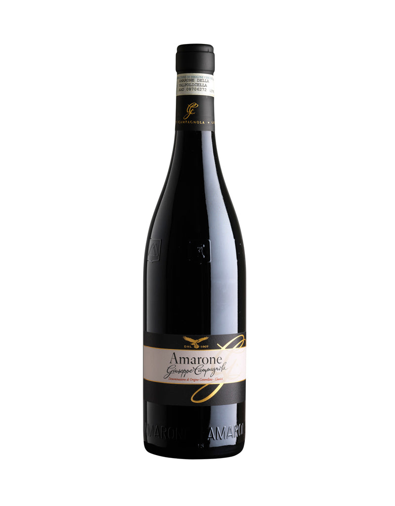 2017ねんAmarone della Valpolicella 2本セット 730316_1024x1024.jpg?v=1743800676