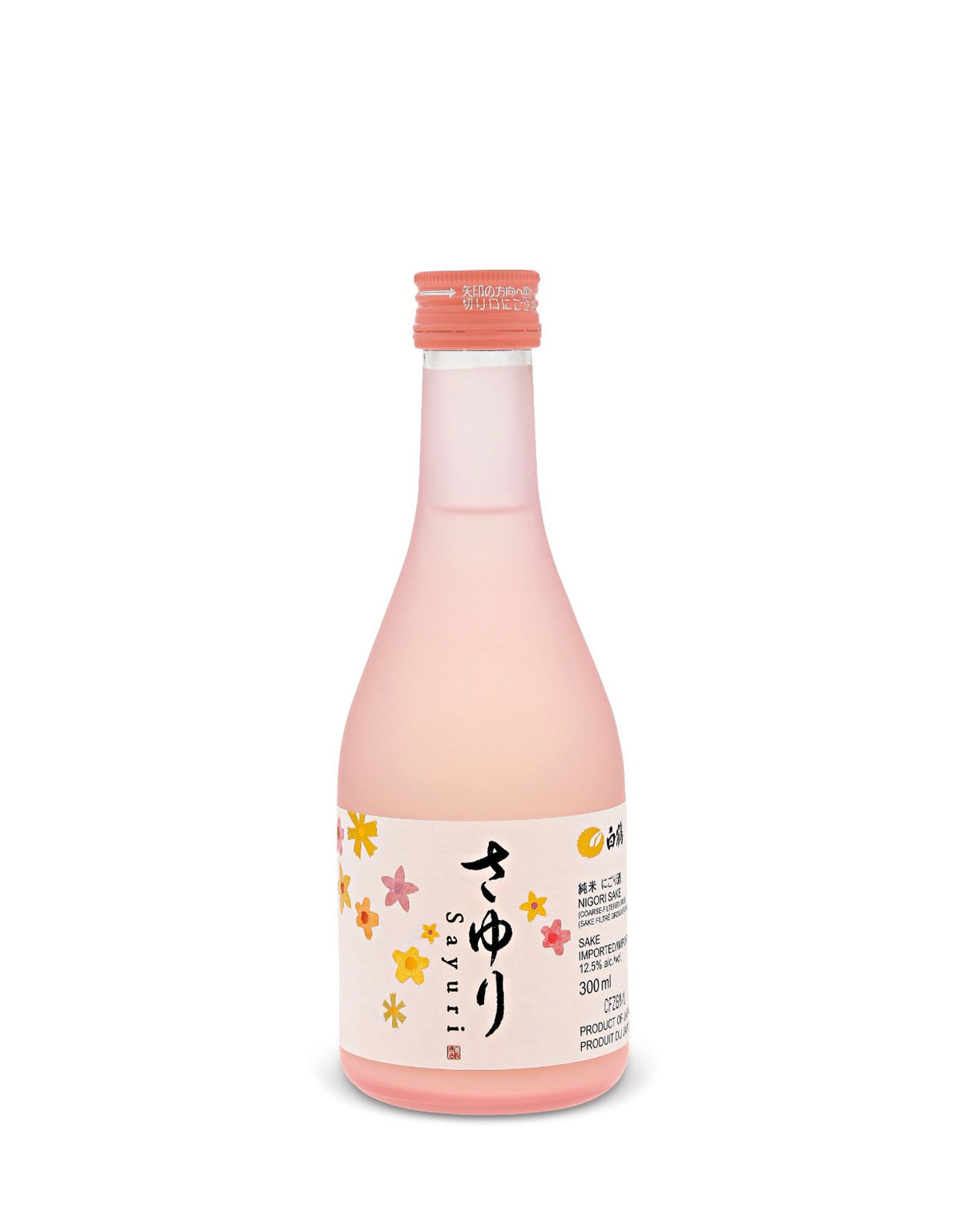 Hakutsuru Sayuri Nigori Sake - 300 ml - ZYN THE WINE MARKET LTD.