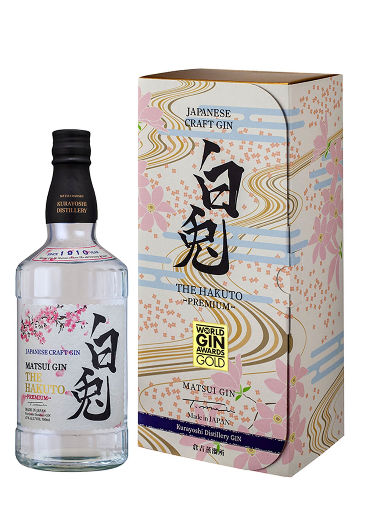 Matsui Gin The Hakuto Premium - ZYN THE WINE MARKET LTD.