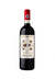 Bindi Sergardi Chianti Classico 'Ser Gardo' 2019 - 1.5 Litre Bottle