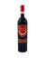 San Polo Brunello di Montalcino - 1.5 Litre Bottle