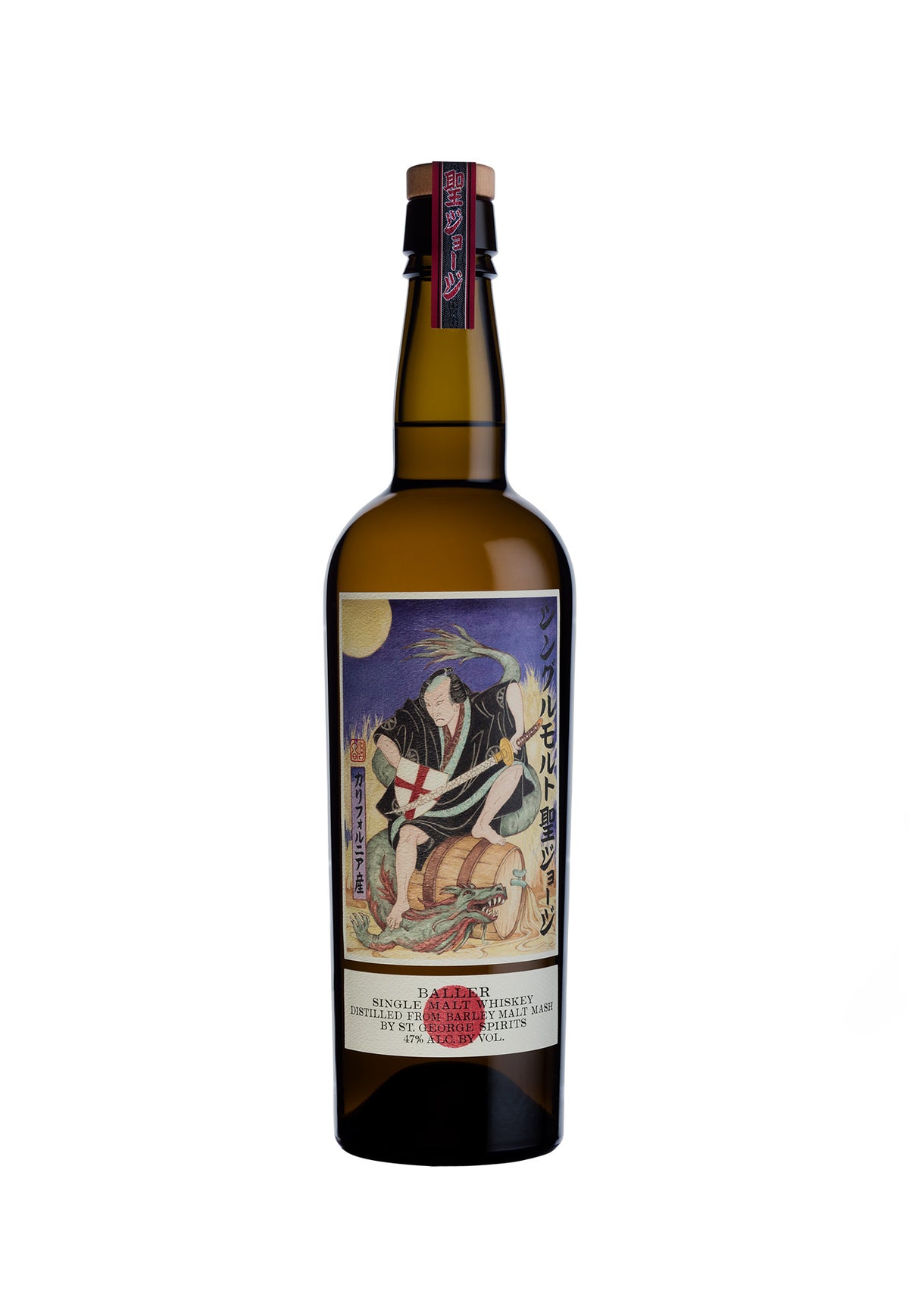 St. George Baller Whiskey - ZYN THE WINE MARKET LTD.