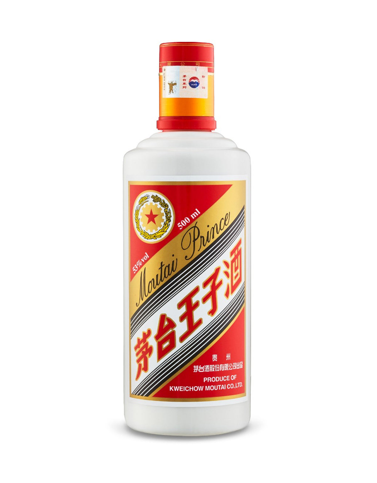 Kweichow Prince Moutai - 500 ml - ZYN THE WINE MARKET LTD.