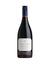 Craggy Range Pinot Noir 'Te Muna Road Vineyard' 2020