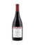 La Sangre de Jonata Syrah 2009