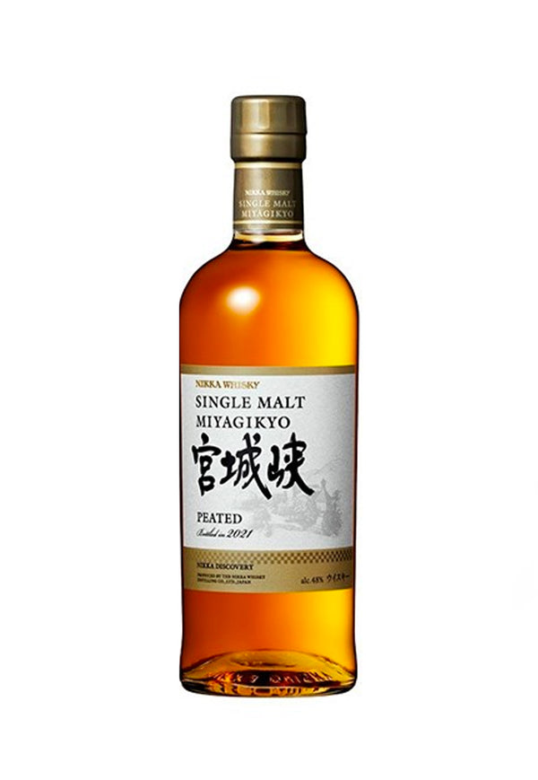 サントリー - 安積 The First PEATED 700ml Buy Yamazaki Smoky Batch The First Japanese Whisky Online