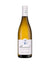 Vincent Latour Meursault Blanc 'Clos des Magny' 2021