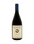 Pegasus Bay Pinot Noir 2021