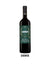 Caparzo Brunello di Montalcino 2018 - 375 ml