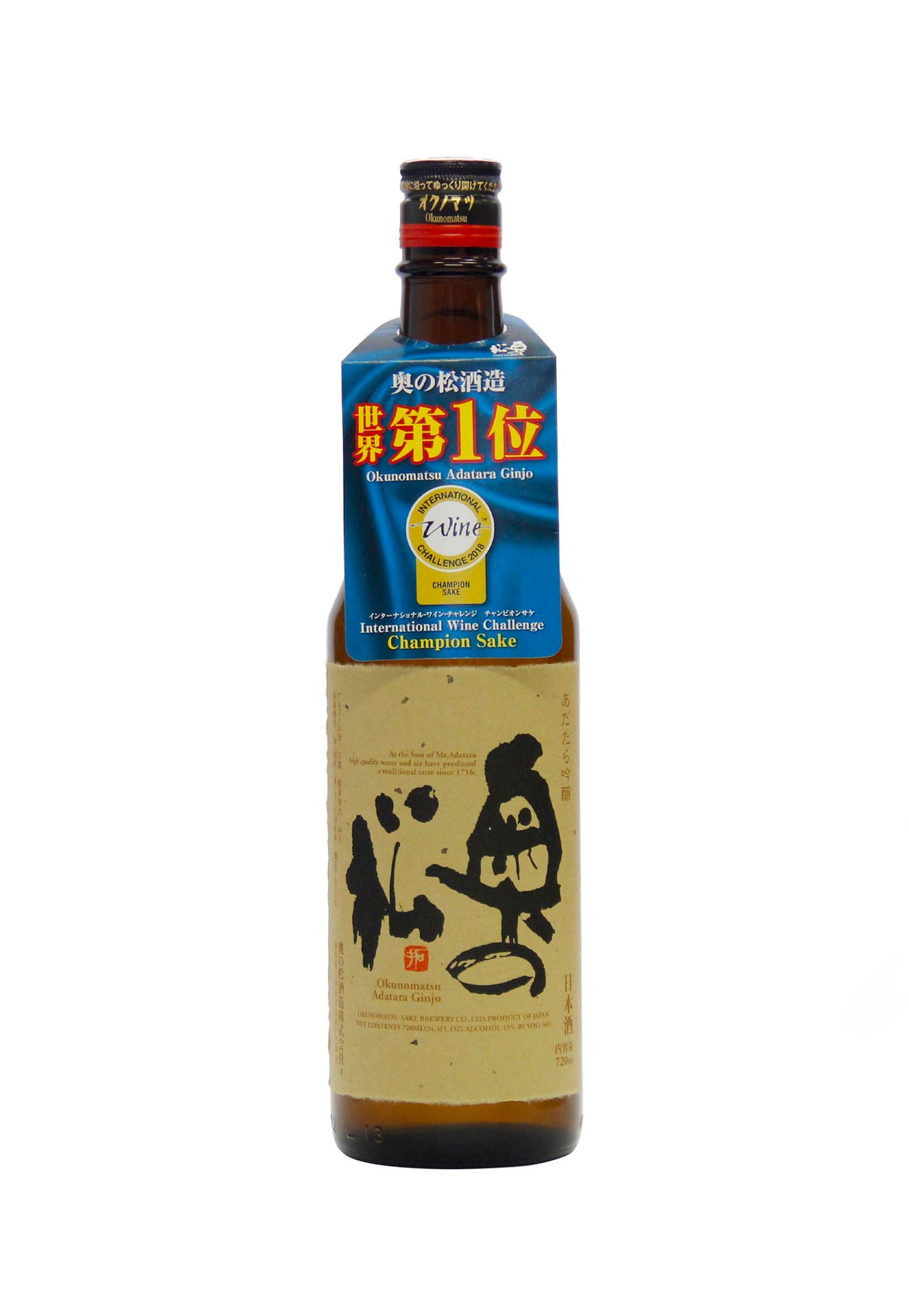 Okunomatsu Shuzo Adatara Ginjo Sake - 720 ml - ZYN THE WINE MARKET LTD.