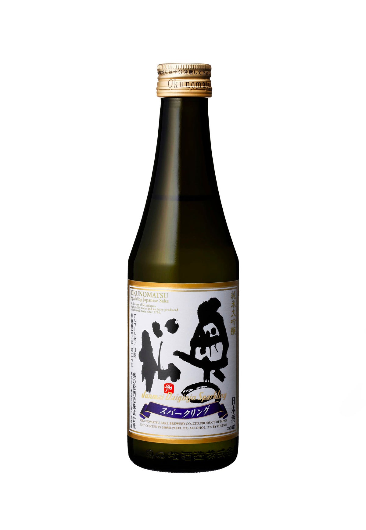 Okunomatsu Junmai Daiginjo Sparkling Sake - 290 ml - ZYN THE WINE MARKET LTD.